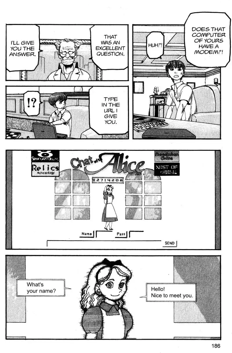 Project Arms Chapter 131 15